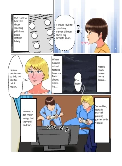 Page 15 of Suimin Kan Ninshin Vol. 2 "Natalia" | Sleep Rape Pregnancy Vol. 2 "Natalia"