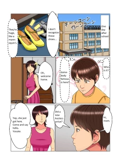Page 4 of Suimin Kan Ninshin Vol. 2 "Natalia" | Sleep Rape Pregnancy Vol. 2 "Natalia"
