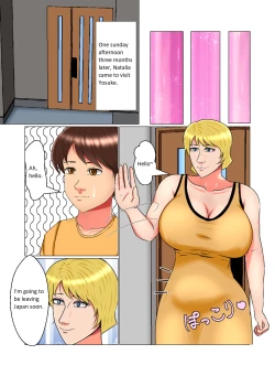 Page 53 of Suimin Kan Ninshin Vol. 2 "Natalia" | Sleep Rape Pregnancy Vol. 2 "Natalia"