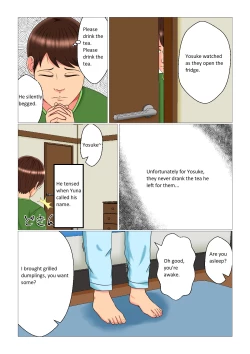 Page 18 of Sleep Rape Pregnancy Vol. 3 "Yuna and Meifan"