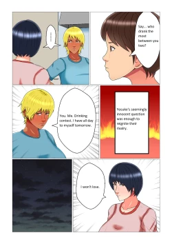 Page 20 of Sleep Rape Pregnancy Vol. 3 "Yuna and Meifan"