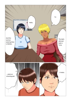 Page 8 of Sleep Rape Pregnancy Vol. 3 "Yuna and Meifan"