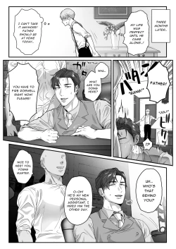 Page 13 of Waka Danna-sama, O Shioki no Jikan Desu. | Young Master, It's Time For Punishment