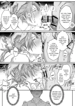 Page 24 of Waka Danna-sama, O Shioki no Jikan Desu. | Young Master, It's Time For Punishment