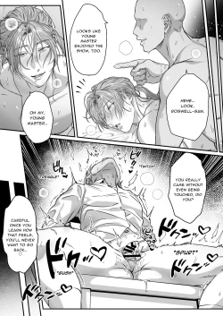 Page 40 of Waka Danna-sama, O Shioki no Jikan Desu. | Young Master, It's Time For Punishment