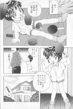 Page 119 of Boy Meets Boy Vol. 3