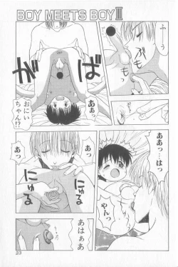 Page 22 of Boy Meets Boy Vol. 3
