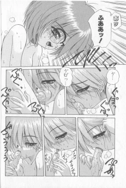 Page 57 of Boy Meets Boy Vol. 3