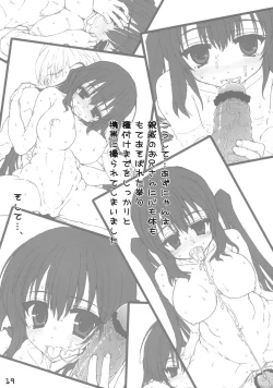 Page 18 of Azunyan to Issho!