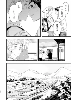 Page 157 of Juvenile 2023-12