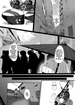 Page 3 of Sobo to Love Hotel ni Haitte shimatte Issen o Koeru Hanashi | I Went To A Love Hotel With My Grandma And We Crossed The Line