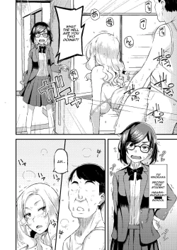 Page 3 of chichi musume dangen