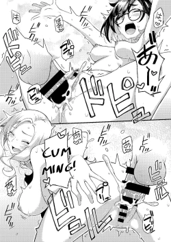 Page 46 of chichi musume dangen