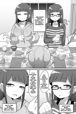 Page 5 of Futanari Futago ni Aisaresugitemasu | Loved Too Much by My Futanari Twin Step-sisters