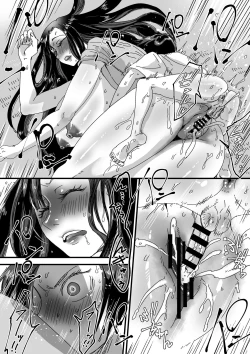 Page 14 of Deisui Itoko de Katte ni Omanko Shichau Boku | I Fuck My Drunken Older Cousin