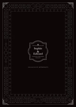 Page 66 of Shinshi Tsuki Maid no Sophie-san 9