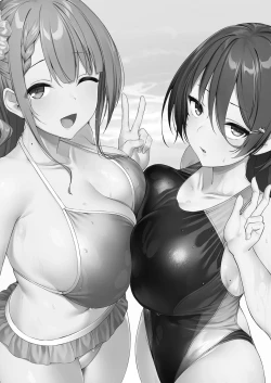 Page 160 of Kegareboshi no Kakera-tachi