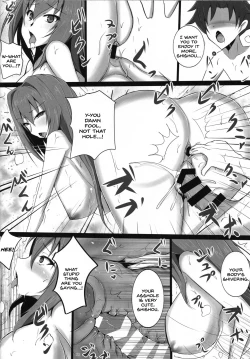 Page 21 of Scathach Shishou no Celt Shiki SEX Training