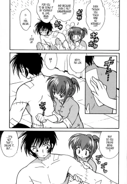 Page 26 of PET NO LEE