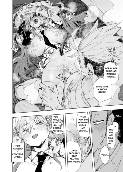 Page 70 of AMNERO Soushuuhen 2 - AMNERO3&4+OMAKE