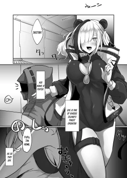 Page 3 of FEater to Hitasura Koubi Suru Hon | A Book About Mating With FEater Earnestly