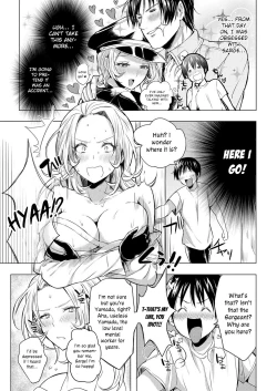 Page 3 of Boku Dake no Himitsu | The Secret Only I Know