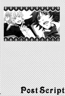 Page 27 of Strawberry Drops