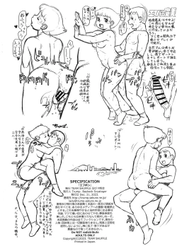 Page 8 of Efubon