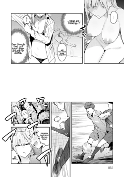 Page 52 of Seiyoku Tsuyo Tsuyo Ch.1-7