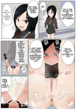 Page 8 of Atarimae no You ni Yareru Sekai