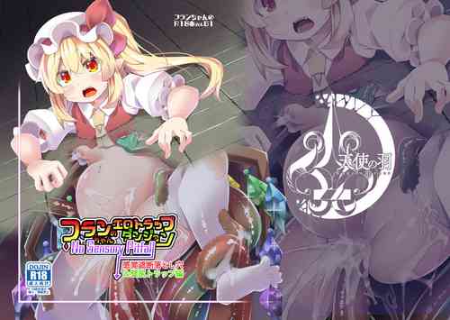 Download Flan-chan no Ero Trap Dungeon No Sensory Pitfall Kankaku Shadan Otoshiana & Kabeshiri Trap Hen