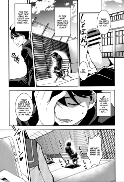 Page 12 of Shikyuu Yuugi ~Oku made Yogosareru Mesu7