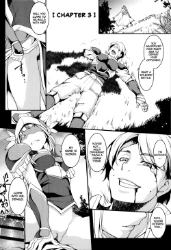 Page 138 of Shikyuu Yuugi ~Oku made Yogosareru Mesu7