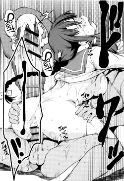 Page 76 of Shikyuu Yuugi ~Oku made Yogosareru Mesu7