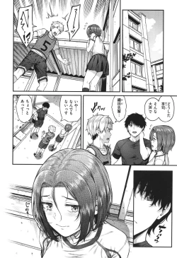 Page 76 of Hoshigarikko - Excited Girl's Play + Toranoana Gentei Tokuten COMICS ROUGH&CHARACTAR NOTES