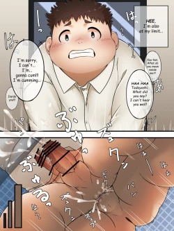 Page 8 of Omoide no Present | Gift of Memories