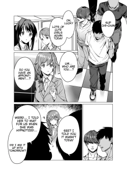 Page 3 of Saimin Idol Work Joshi Ryou Hen