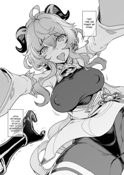 Page 2 of Amai Tsuyu