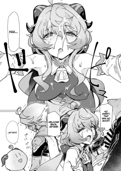 Page 6 of Amai Tsuyu