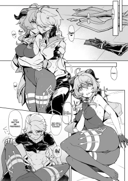 Page 7 of Amai Tsuyu