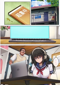 Page 8 of Yume ka Utsutsu kaHayakawa Nozomi Ver.