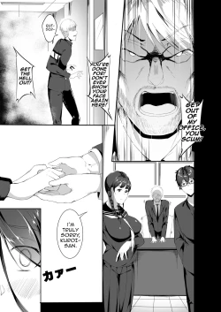 Page 30 of Sex Friend 3.8