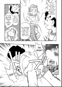 Page 12 of Do. Re. Mi. Fa. Don!