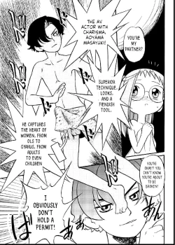 Page 16 of Do. Re. Mi. Fa. Don!