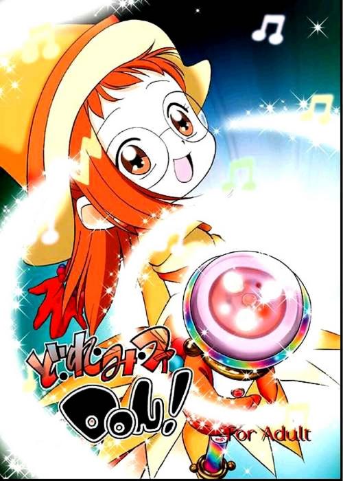 Download Do. Re. Mi. Fa. Don!