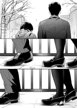 Page 19 of Kimi no Taion Kimi no Kodou 4