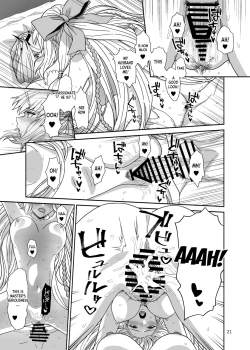 Page 21 of Watashi-tachi to Waga Otto no Ohanashi