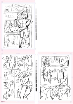 Page 271 of Tenisuchan wa InranBitch