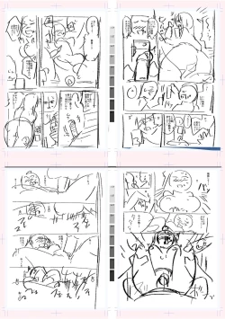 Page 273 of Tenisuchan wa InranBitch