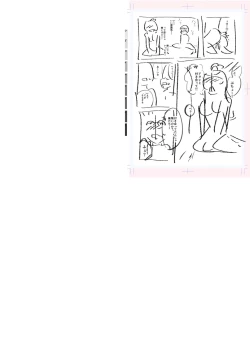 Page 276 of Tenisuchan wa InranBitch